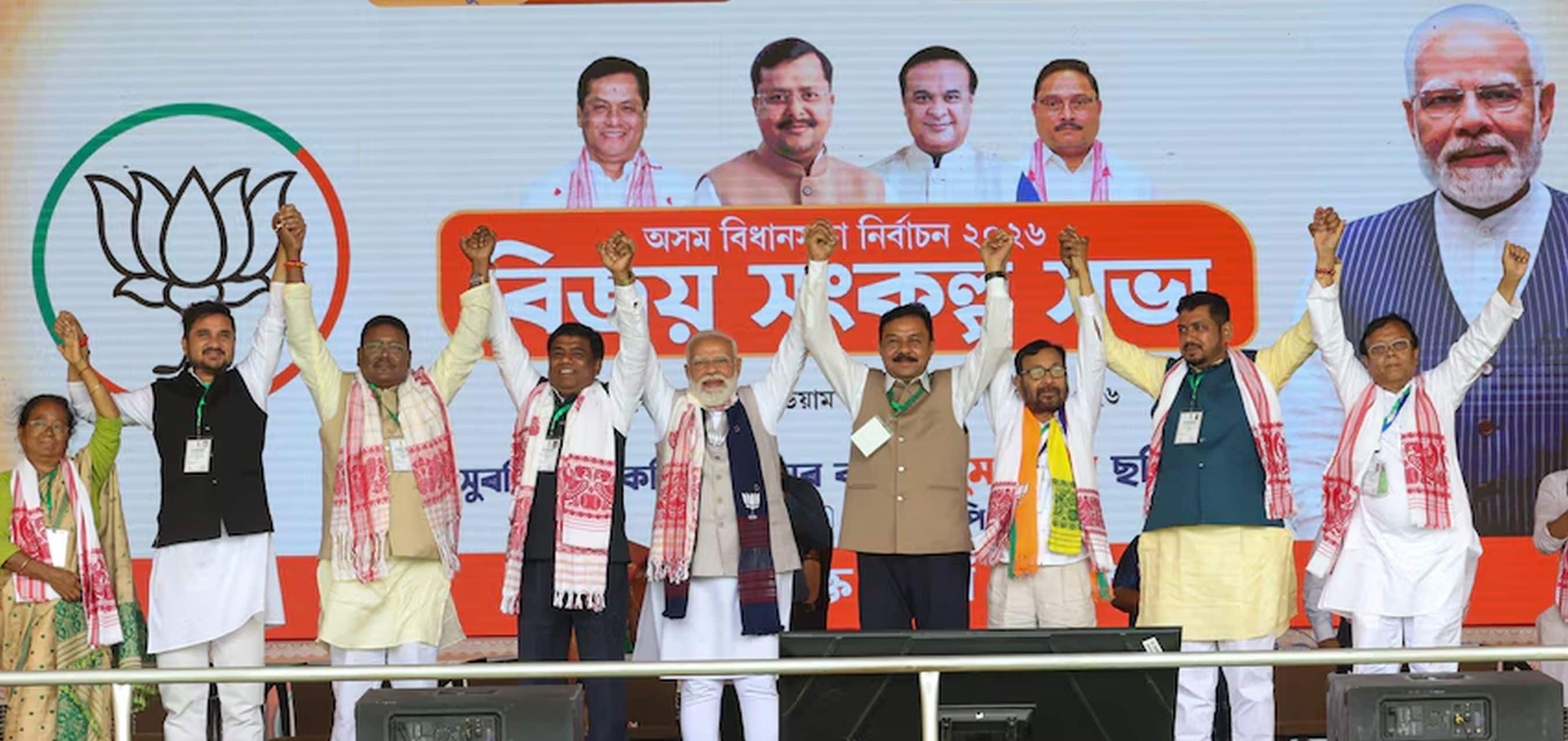 PM Modi addresses massive public meetings in Barpeta, Hojai and Dibrugarh