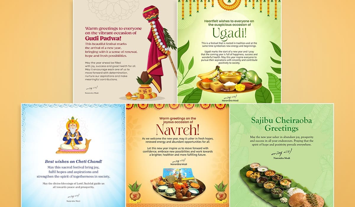 Prime Minister extends greetings on the occasion of Gudi Padwa, Ugadi, Cheti Chand, Navreh, and Sajibu Cheiraoba