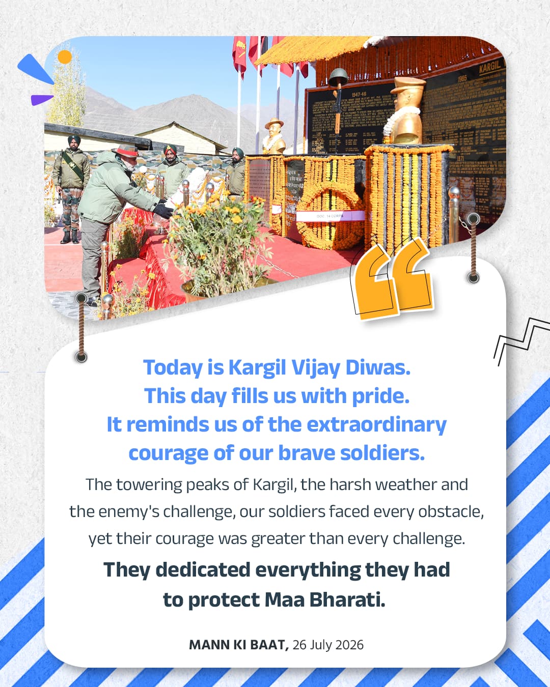 Today is Kargil Vijay Diwas. This day fills us with pride. It reminds us of the extraordinary &hellip;