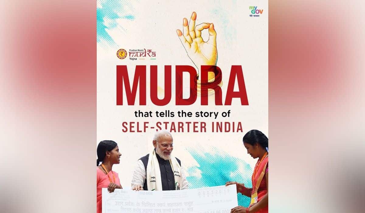 प्रधानमंत्री ने पीएम मुद्रा योजना की 11वीं वर्षगांठ पर इसकी सफलता पर विचार व्यक्त किए