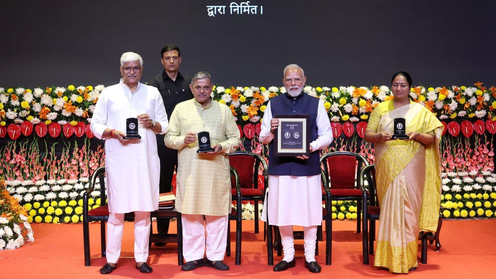 രാഷ്ട്രീയ സ്വയംസേവക സംഘത്തിന്റെ ശതാബ്ദി ആഘോഷങ്ങളെ പ്രധാനമന്ത്രി ശ്രീ നരേന്ദ്ര മോദി അഭിസംബോധന ചെയ്തു