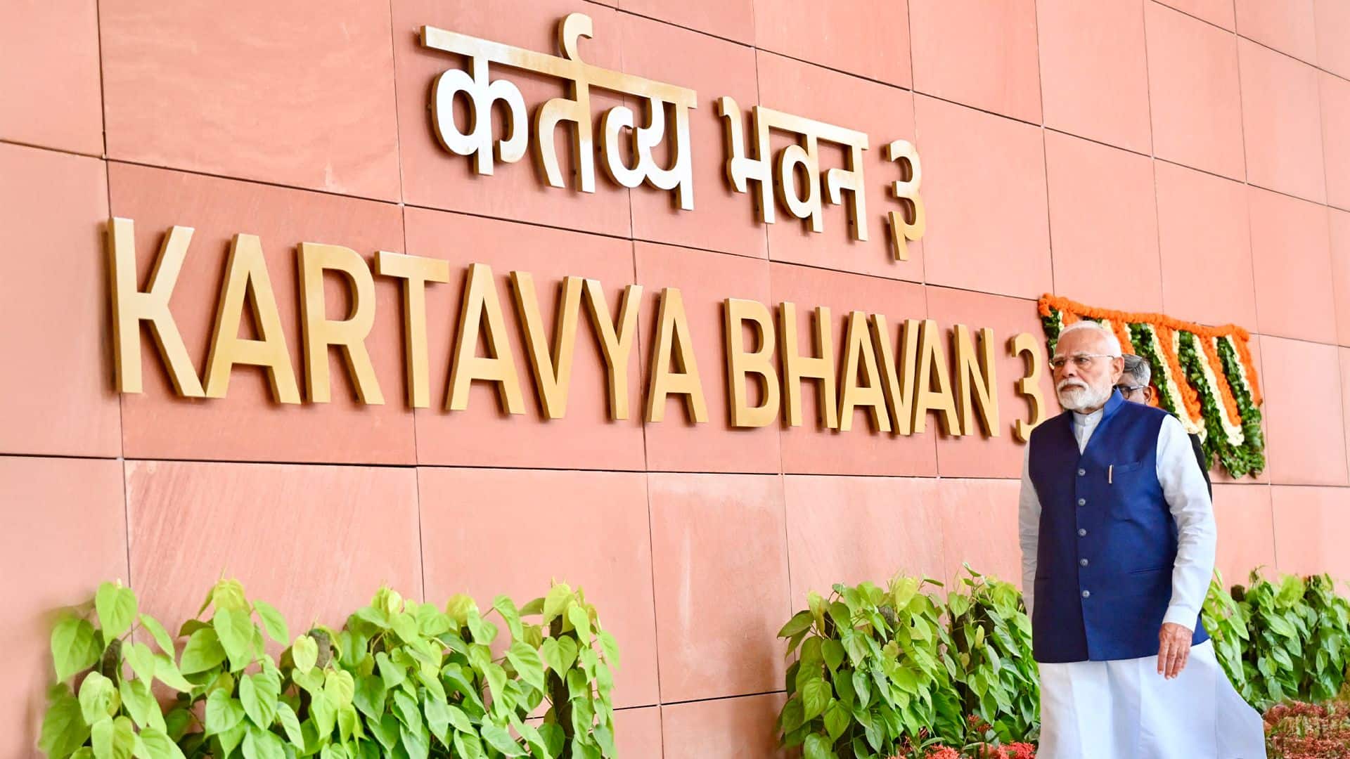PM dedicates Kartavya Bhawan to the Nation