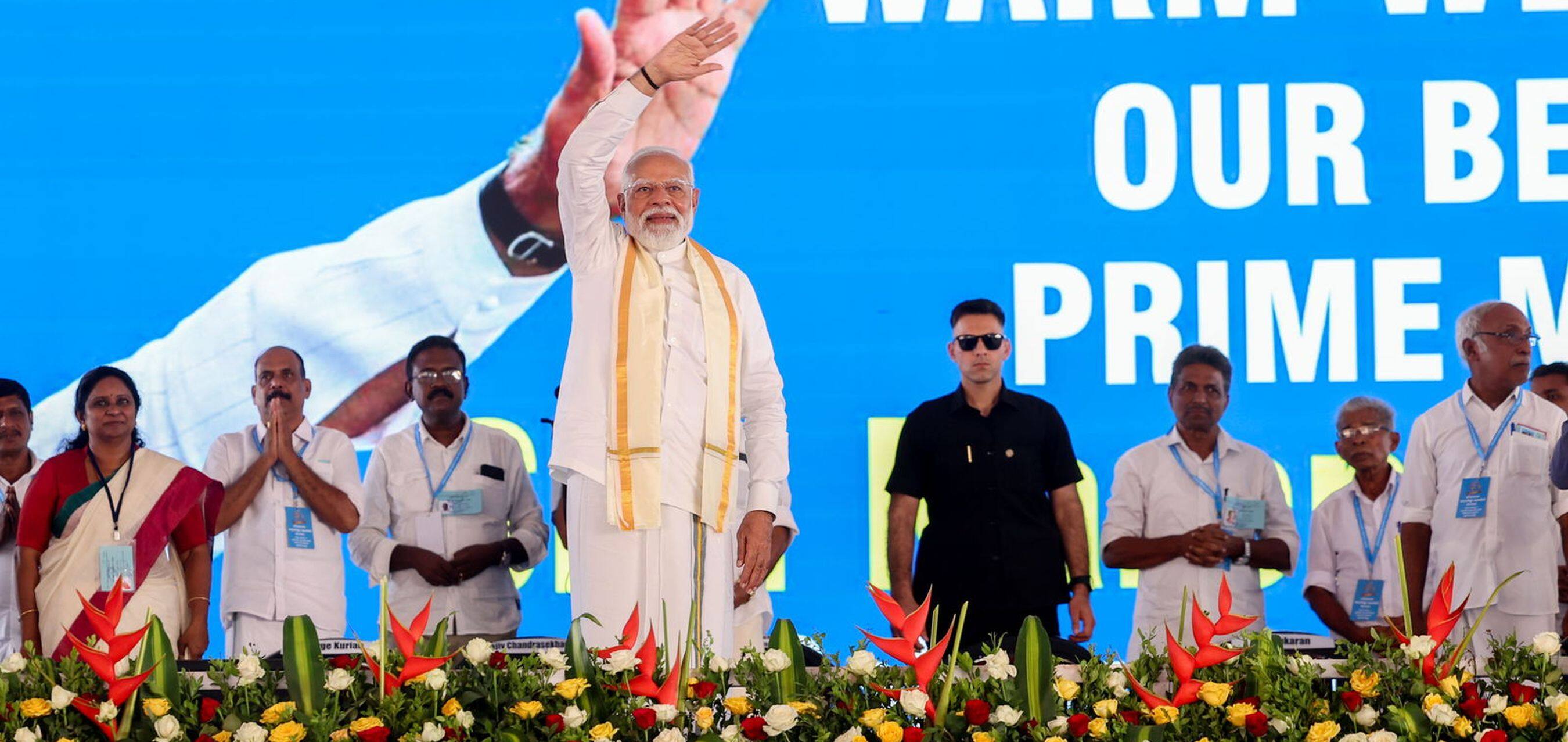 PM Modi addresses Akhila Kerala Dheevara Sabha’s Golden Jubilee celebrations 