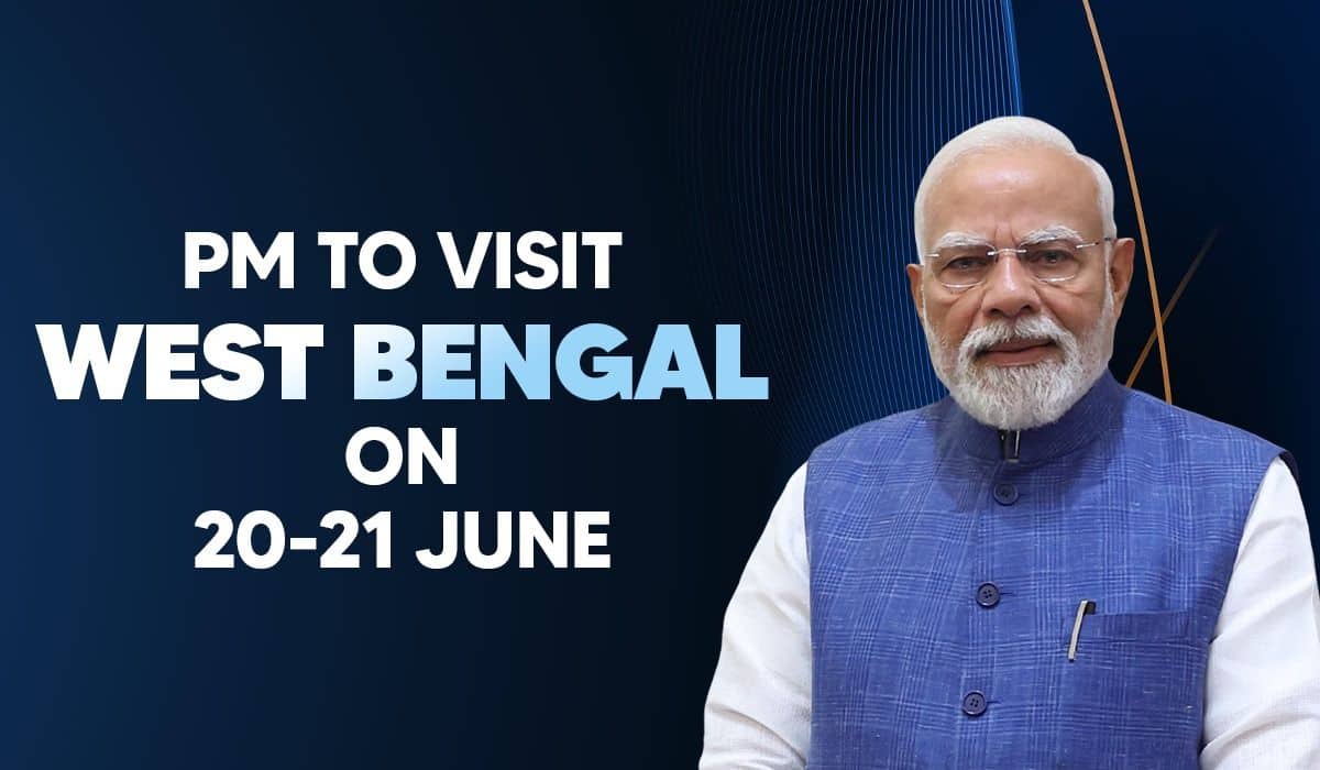 PM to visit West Bengal on 20-21 June