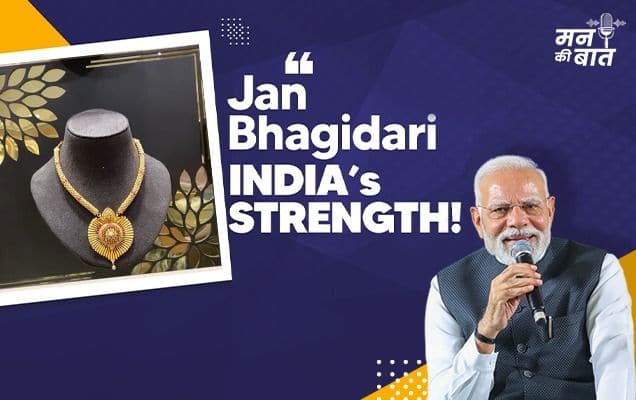 Strength of 'janbhagidari' in India: PM Modi on people's support for fuel saving, no-gold-buy appeals 