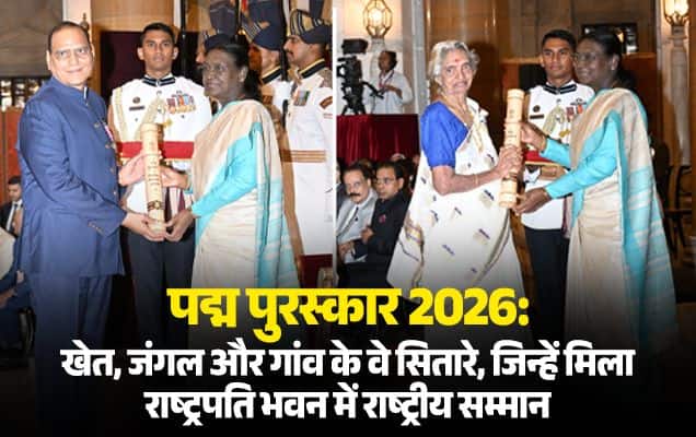 Padma Awards 2026: Stars from the fields, forests, and villages who received the national honor at Rashtrapati Bhavan 
