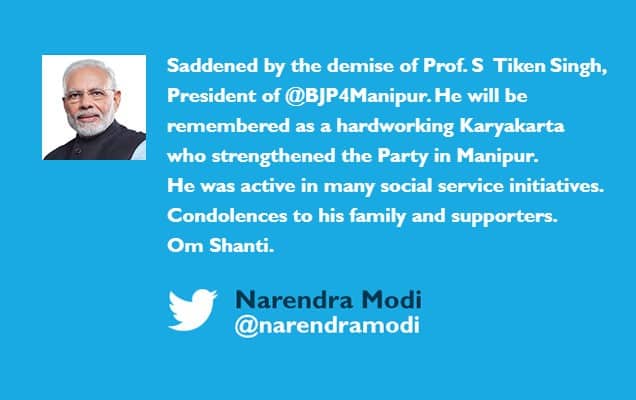 PM condoles the demise of Prof S Tiken Singh