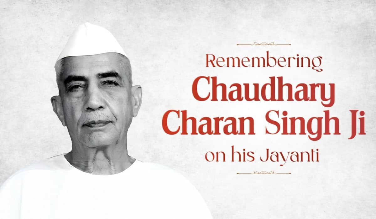 Prime Minister pays tributes to former PM Chaudhary Charan Singh ji on his birth anniversary