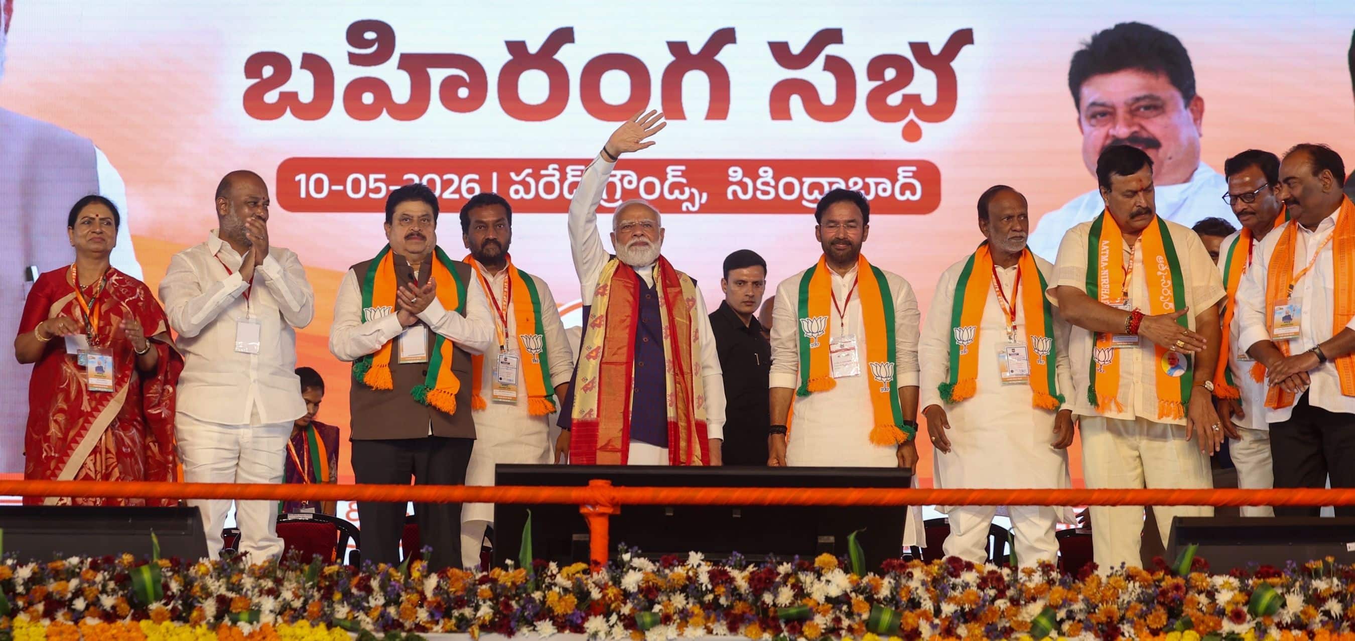 PM Modi’s massive rally in Hyderabad focuses on self-reliance and a Viksit Telangana