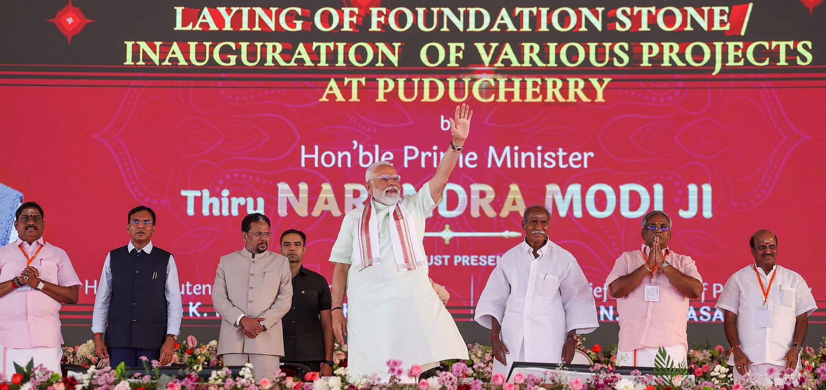 Prime Minister Narendra Modi lays foundation stone, inaugurates development works in Puducherry