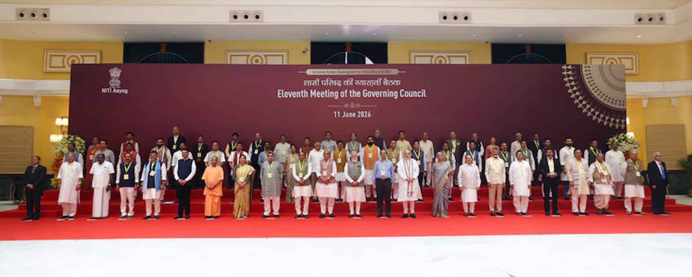 PM chairs 11th Governing Council Meeting of NITI Aayog