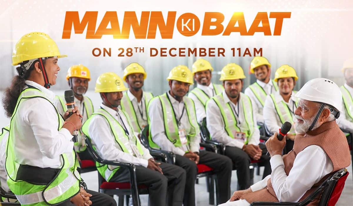 Tune in to hear Mann Ki Baat on 28th December 2025