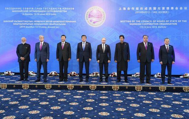 SCO Summit