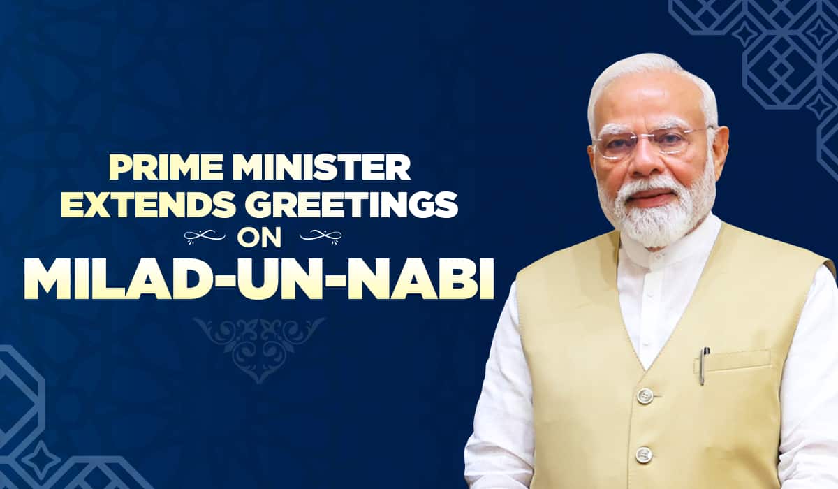 Prime Minister extends greetings on Milad-un-Nabi
