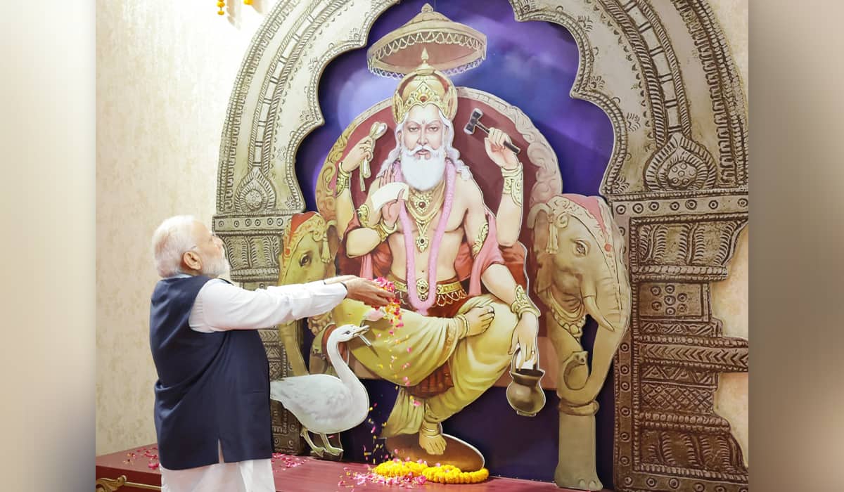 প্রধান মন্ত্রীনা মীয়ামদা বিশ্বকর্মা জয়েন্তিগী য়াইফ-পাউজেল পীখ্রে