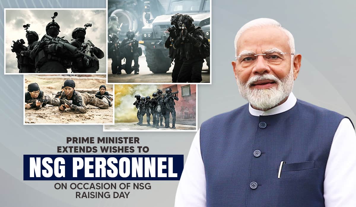 ​എൻ‌എസ്‌ജി സ്ഥാപകദിനത്തിൽ എൻ‌എസ്‌ജി ഉദ്യോഗസ്ഥർക്കു പ്രധാനമന്ത്രി ആശംസകൾ നേർന്നു