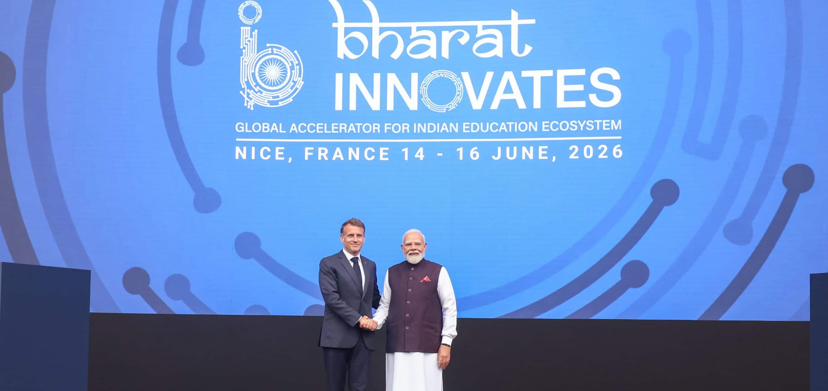 Prime Minister participates in Bharat Innovates 2026