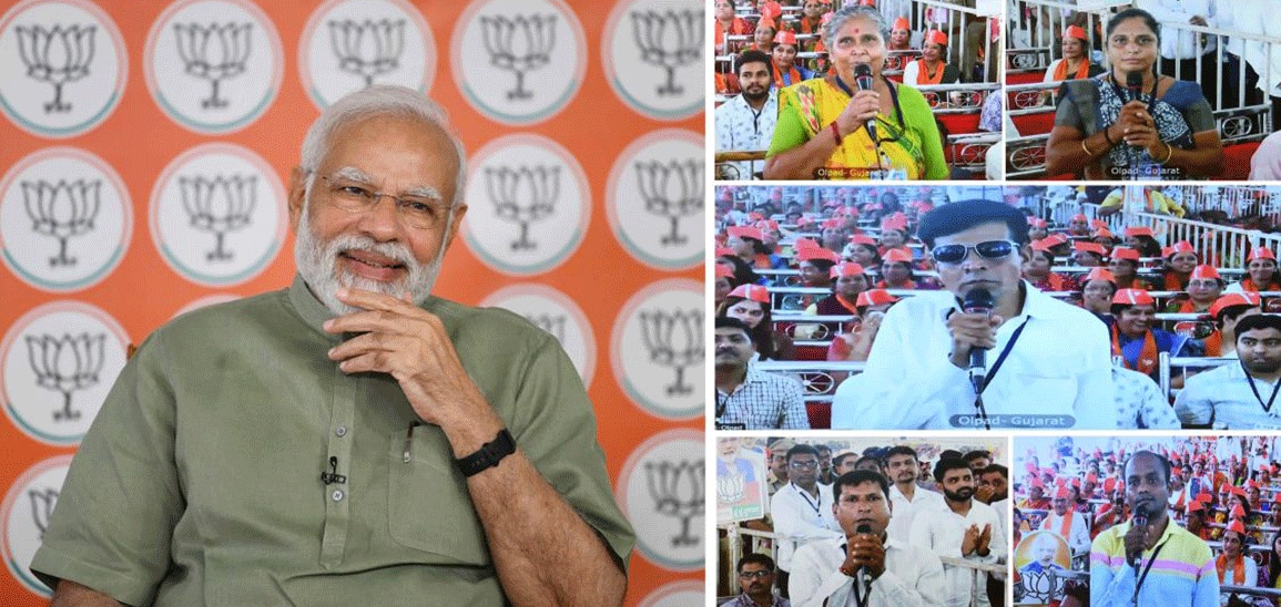 PM Modi addresses gathering at a mega health camp in Surat, Gujarat