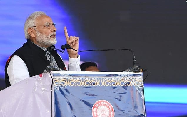 A strong and progressive Eastern India, is the key to a strong and progressive India: PM Modi