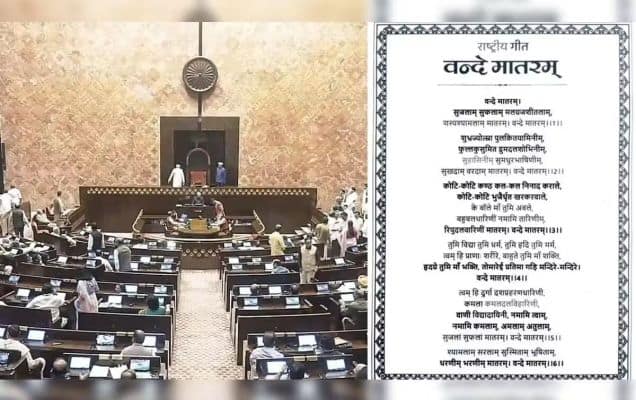 Parliament clears Vande Mataram Bill; national song gets same legal protection as anthem 