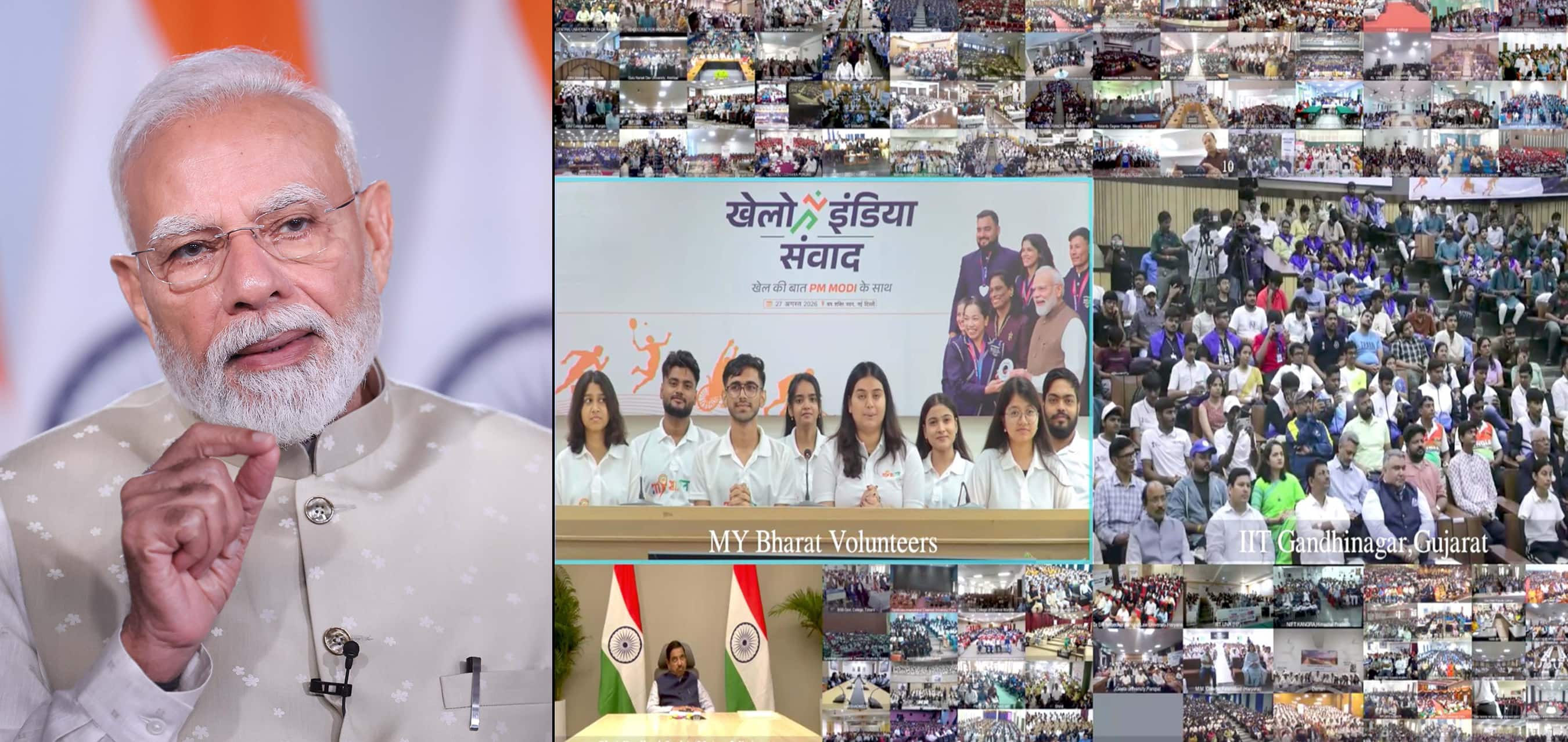 PM Modi participates in Khelo India Dialogue
