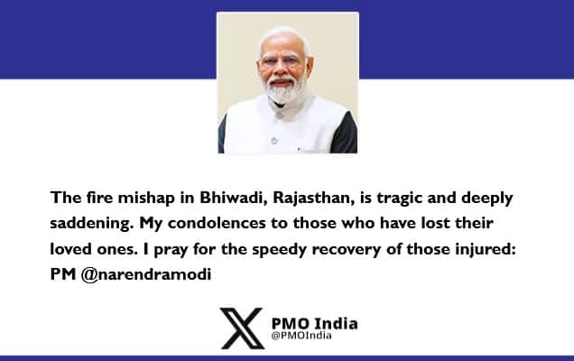 Prime Minister condoles the loss of lives in fire mishap in Bhiwadi, Rajasthan