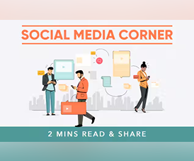 സോഷ്യൽ മീഡിയ കോർണർ  2025 ഡിസംബർ 12 