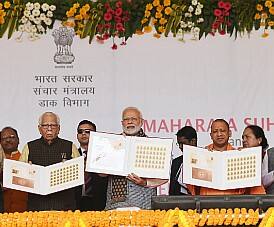 PM Modi addresses a public meeting in Ghazipur, Uttar Pradesh