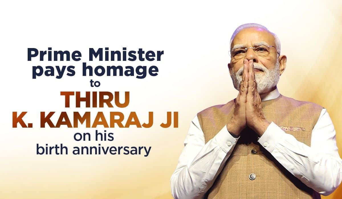 Prime Minister pays homage to Thiru K. Kamaraj Ji on his birth anniversary