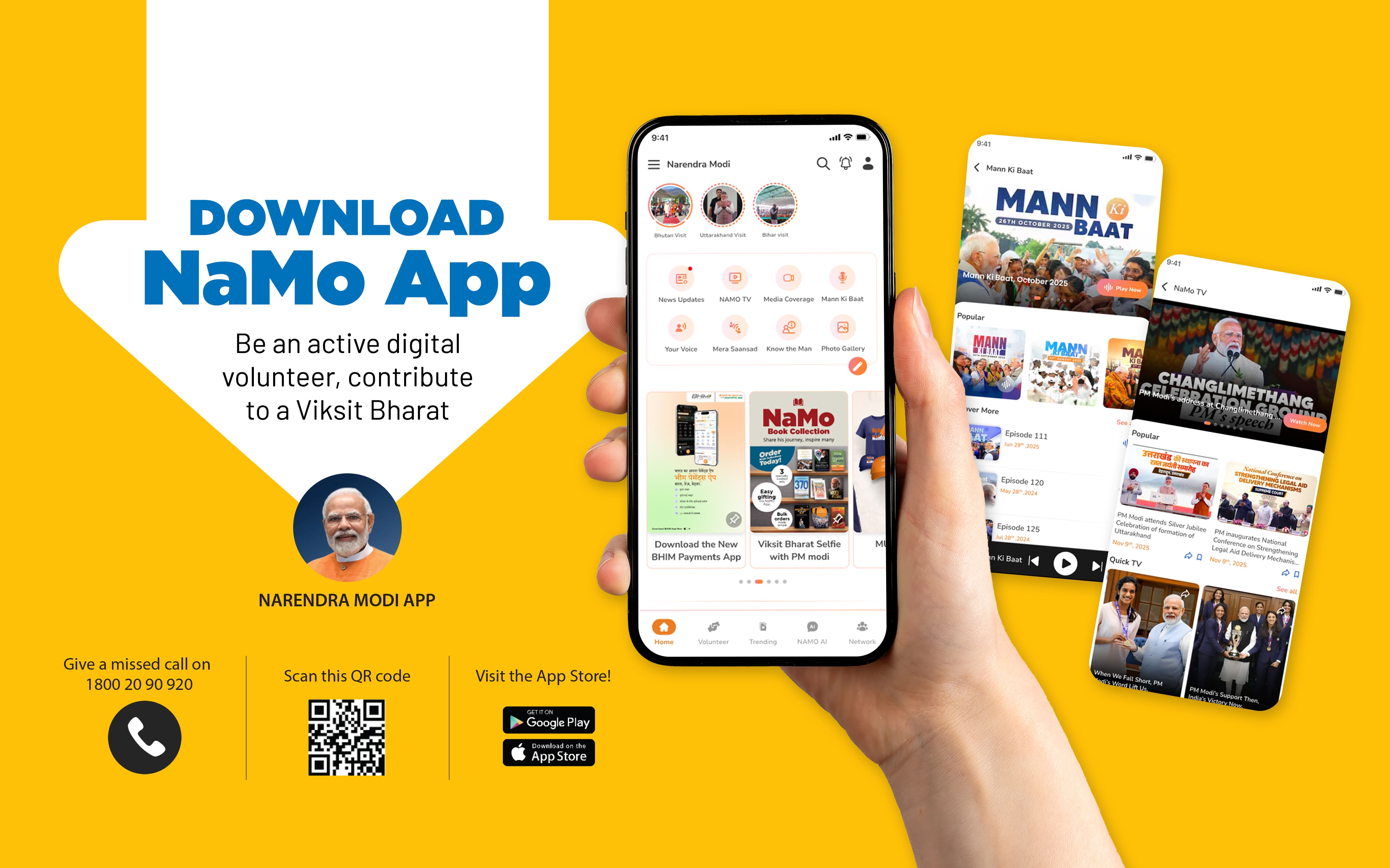 Download Narendra Modi Mobile App, Give a Missed Call to  1800 20 90 920