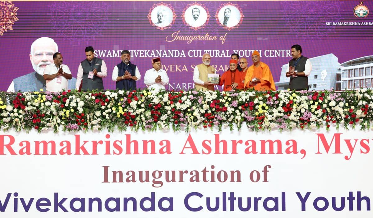 PM Modi inaugurates the Swami Vivekananda Cultural Youth Centre - Viveka Smaraka at Mysuru, Karnataka