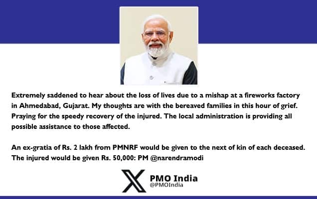 Prime Minister condoles loss of lives due to a mishap in Ahmedabad, Gujarat