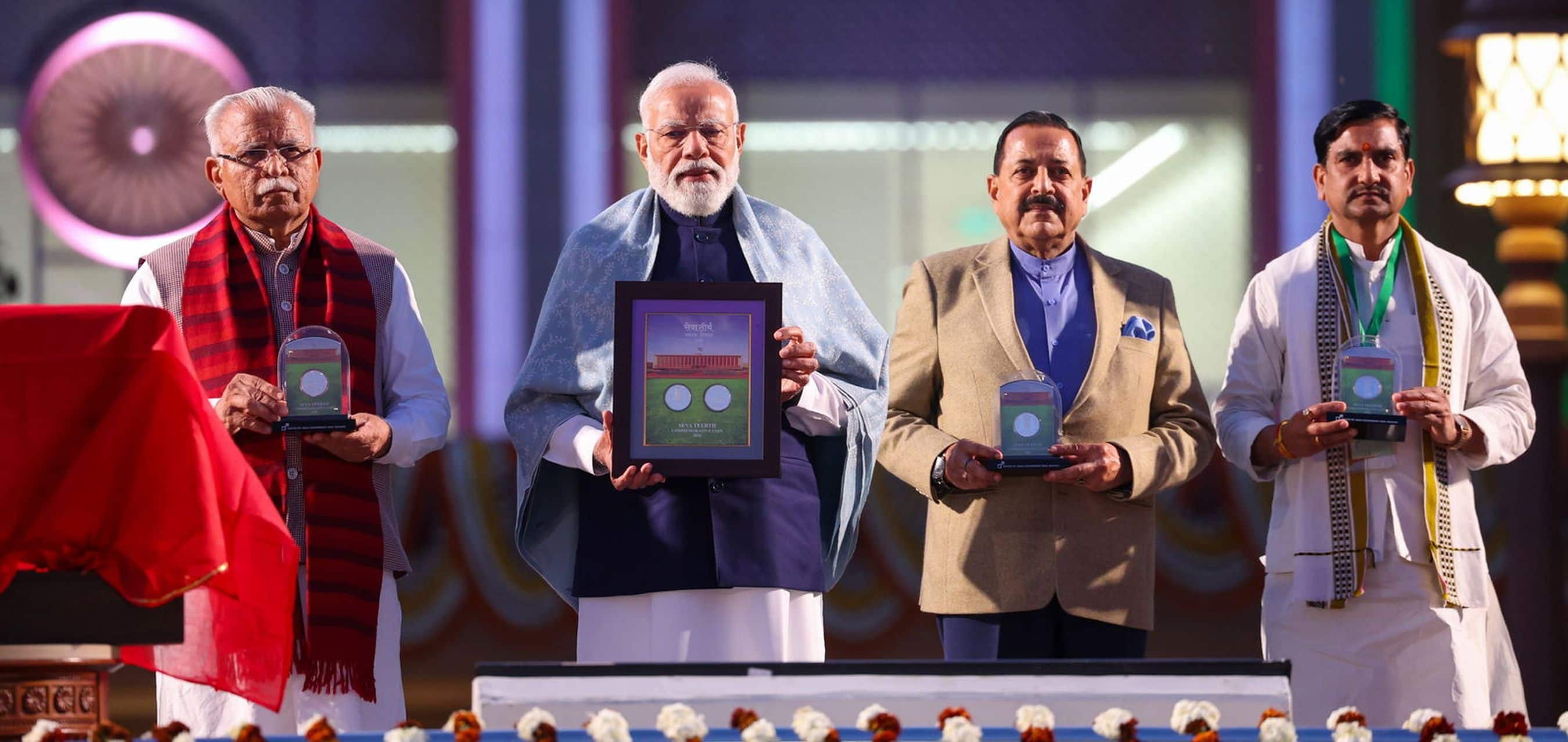 PM Modi addresses the inaugural event of Seva Teerth and Kartavya Bhavan-1 & 2 in New Delhi