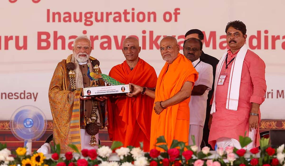 PM Modi inaugurates Sri Guru Bhairavaikya Mandira at Sri Kshetra Adichunchanagiri in Mandya, Karnataka