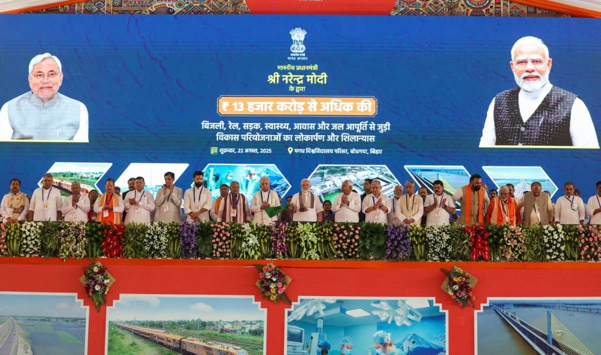 PM Modi lays foundation stone, inaugurates multiple development projects in Gaya Ji, Bihar