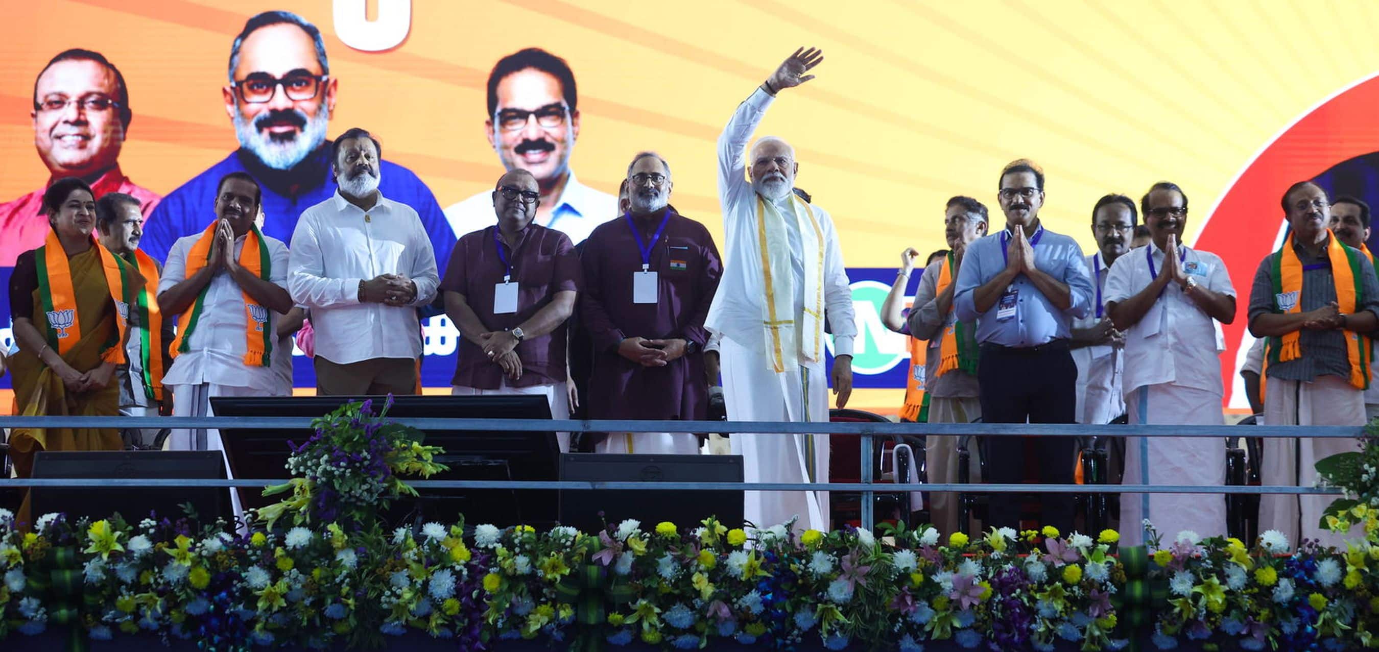 PM Modi addresses a mega public meeting in Ernakulam, Keralam