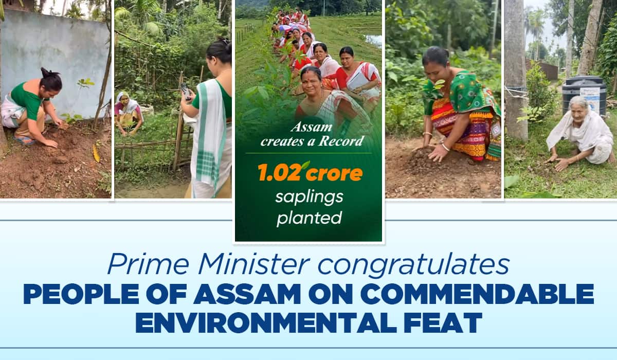 Prime Minister Narendra Modi congratulates people of Assam on commendable environmental feat