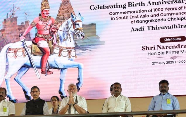 PM Modi Links Chola Diplomacy To India’s Strength, Calls Op Sindoor Warning To Terrorists 