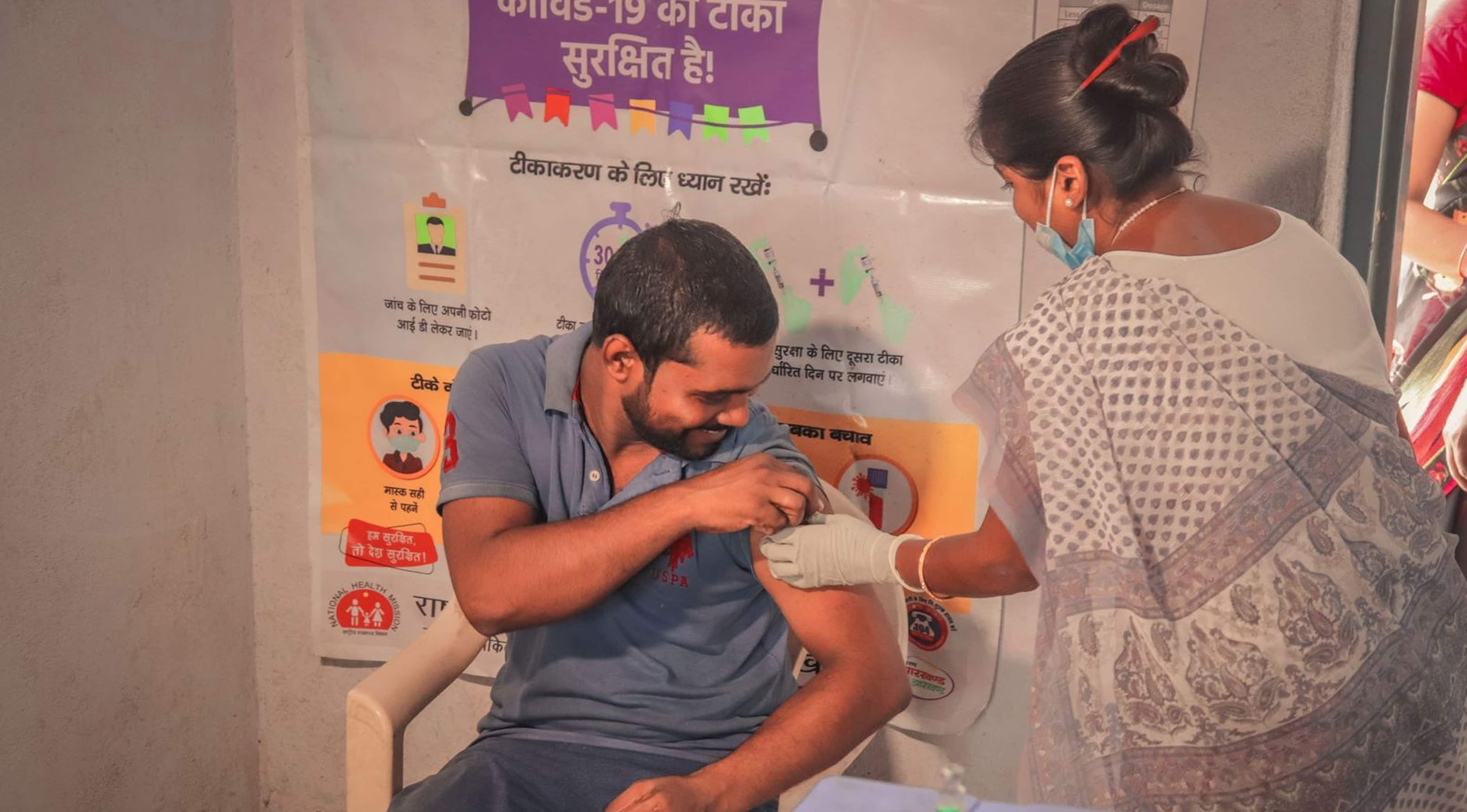Shielding a Billion Lives by closing the Immunisation gap