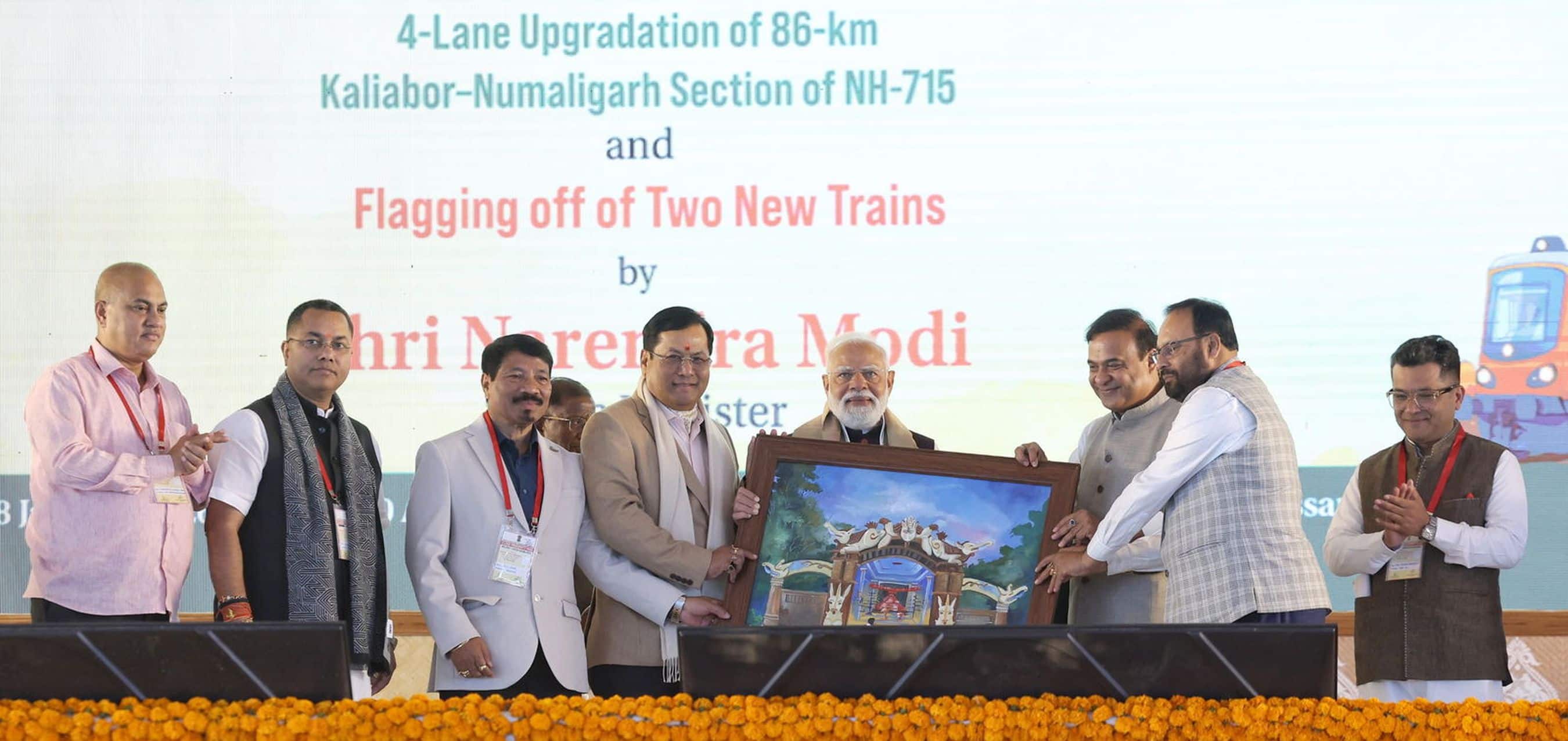 PM Modi performs Bhoomi Poojan of the Kaziranga Elevated Corridor Project, worth over ₹6,950 Crore in Kaliabor, Assam