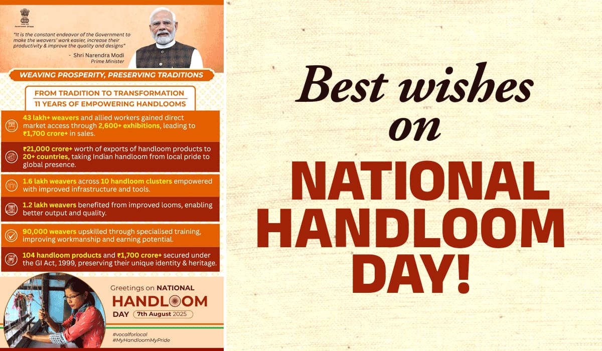 Prime Minister extends best wishes on National Handloom Day