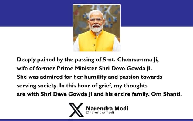 Prime Minister condoles passing of Smt. Chennamma Ji
