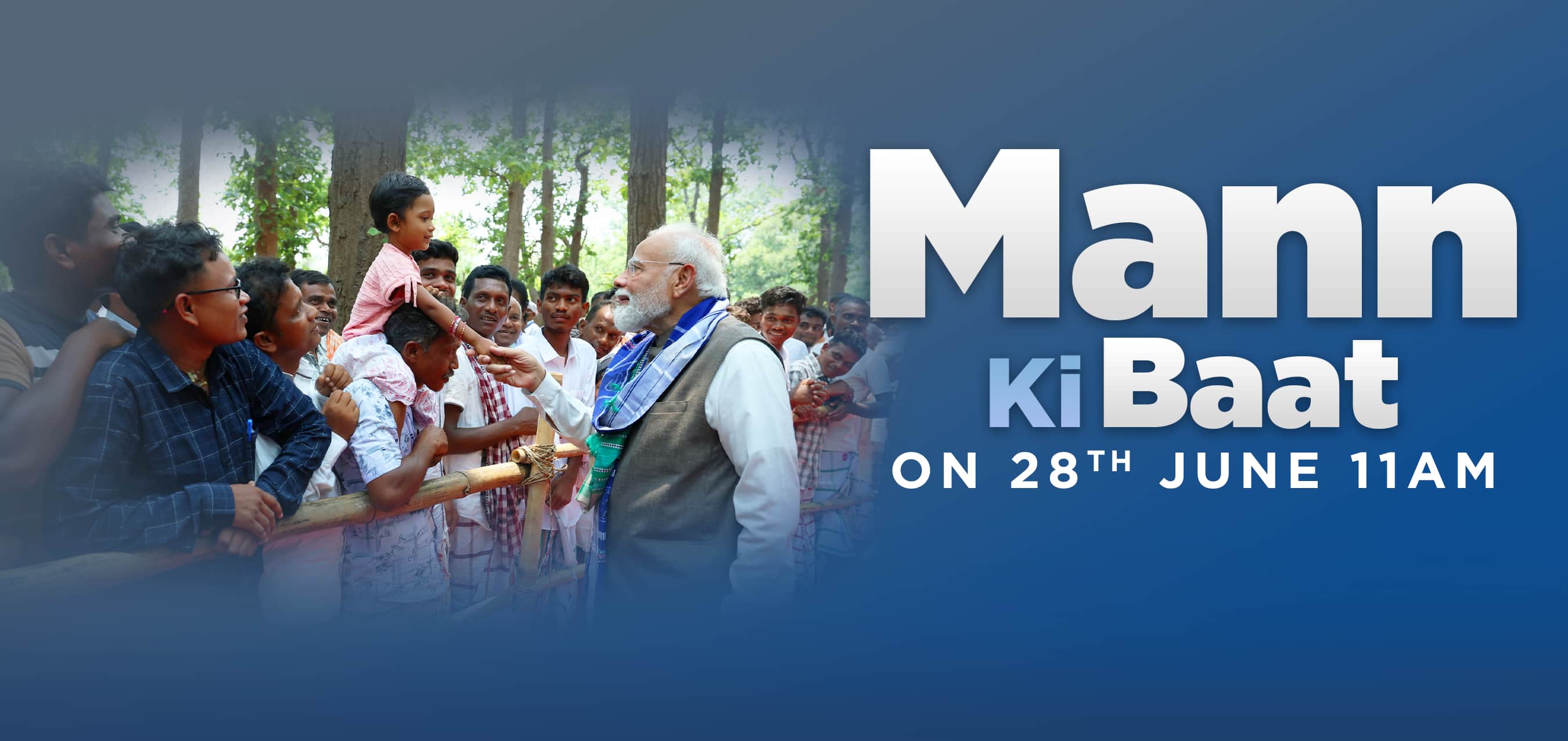 Tune in to hear Mann Ki Baat on 28th June 