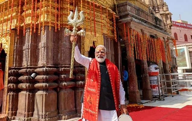 In Photos: PM Narendra Modi Prays At Kashi Vishwanath, Holds Trishul-Damru  