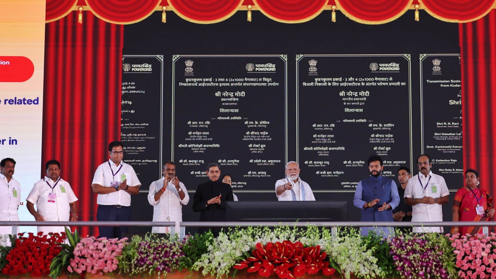 PM Modi launches development works worth over Rs. 4800 crore in Thoothukudi, Tamil Nadu