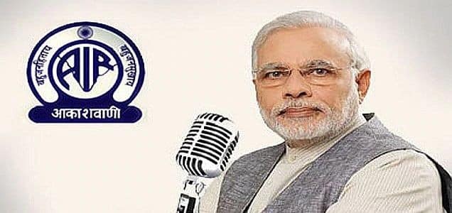 Easy to spread negativity; let's make positivity viral: PM Modi