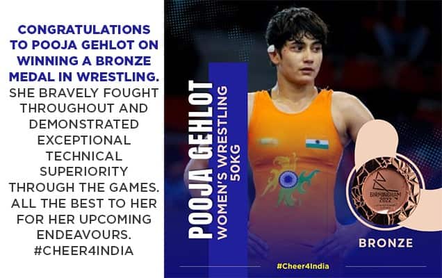 وزیر اعظم نے پوجا گہلوت کو خواتین کی 50 کلوگرام ریسلنگ میں کانسے کا تمغہ جیتنے پر مبارکباد پیش کی