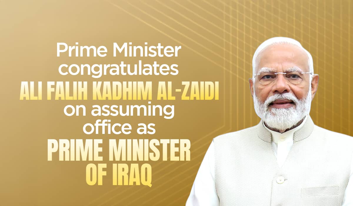 Prime Minister congratulates Ali Falih Kadhim al-Zaidi on assuming office as Prime Minister of Iraq