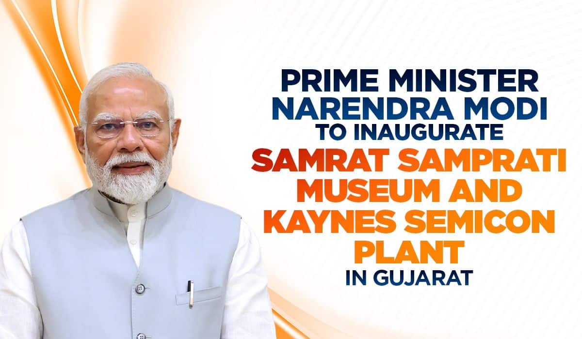 प्रधानमंत्री 31 मार्च को गुजरात का दौरा करेंगे