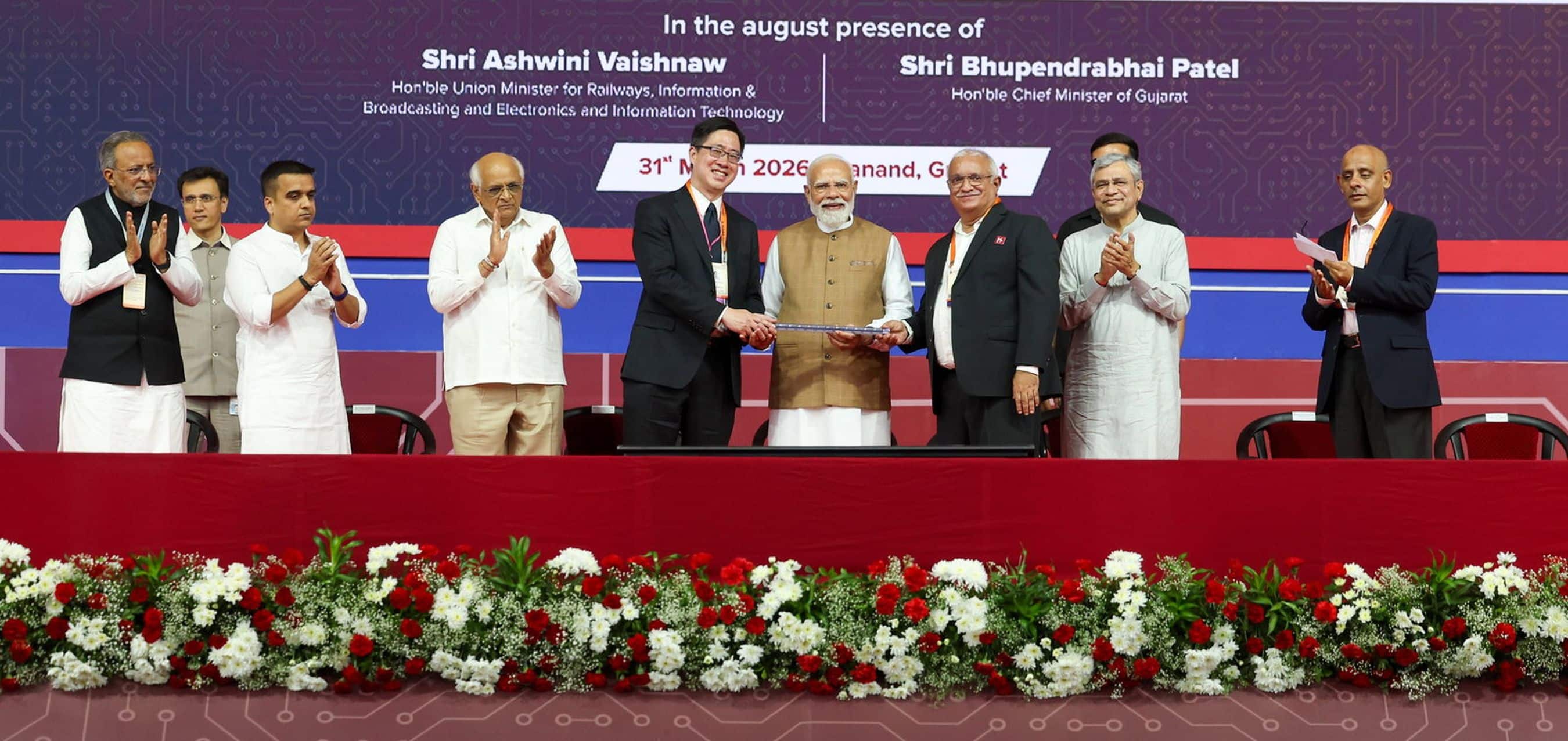 PM Modi inaugurates the Kaynes Semicon Plant at Sanand, Gujarat